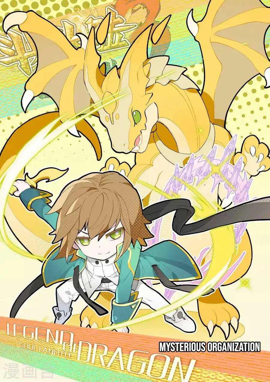 Read Soul Land III Manga Online