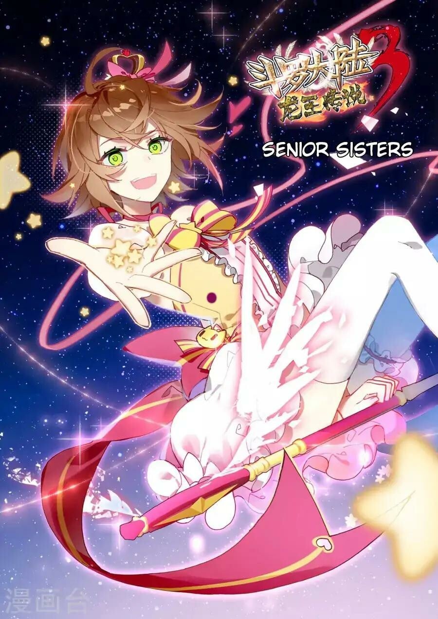 Read Soul Land III Manga Online