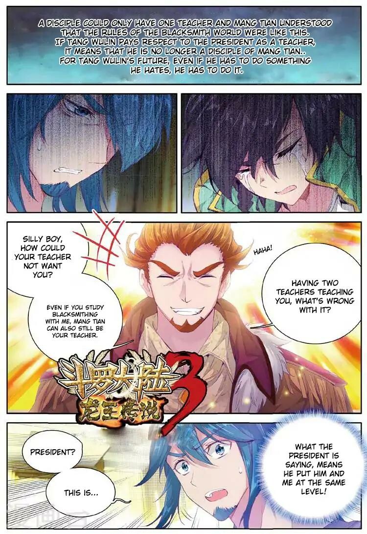 Read Soul Land III Manga Online