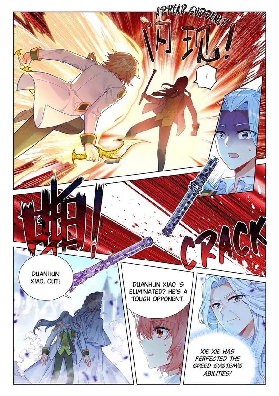 Read Soul Land III Manga Online