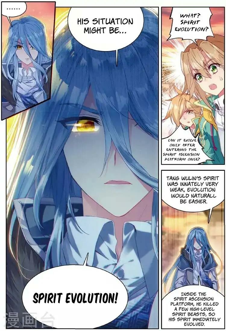 Read Soul Land III Manga Online