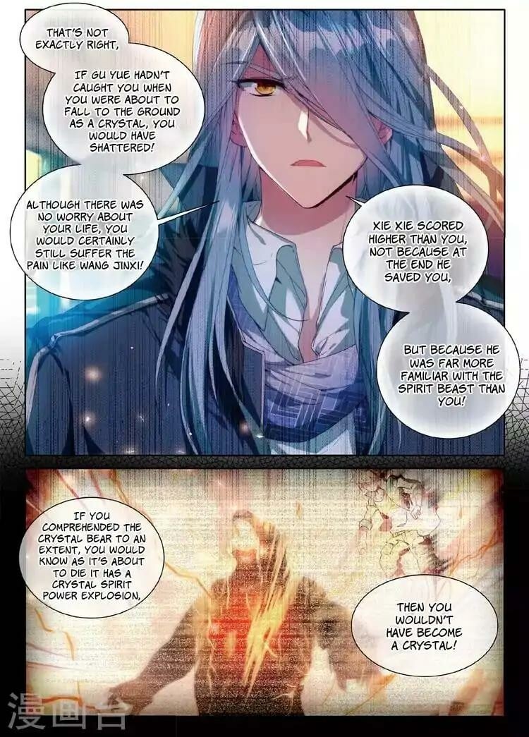 Read Soul Land III Manga Online