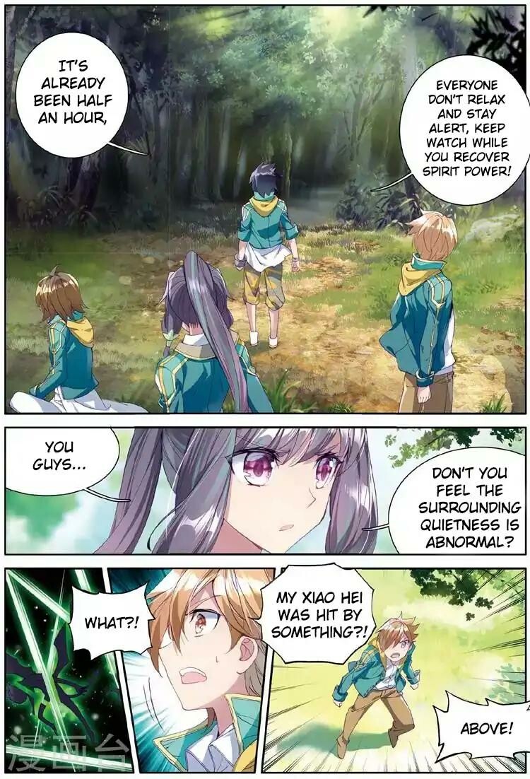 Read Soul Land III Manga Online