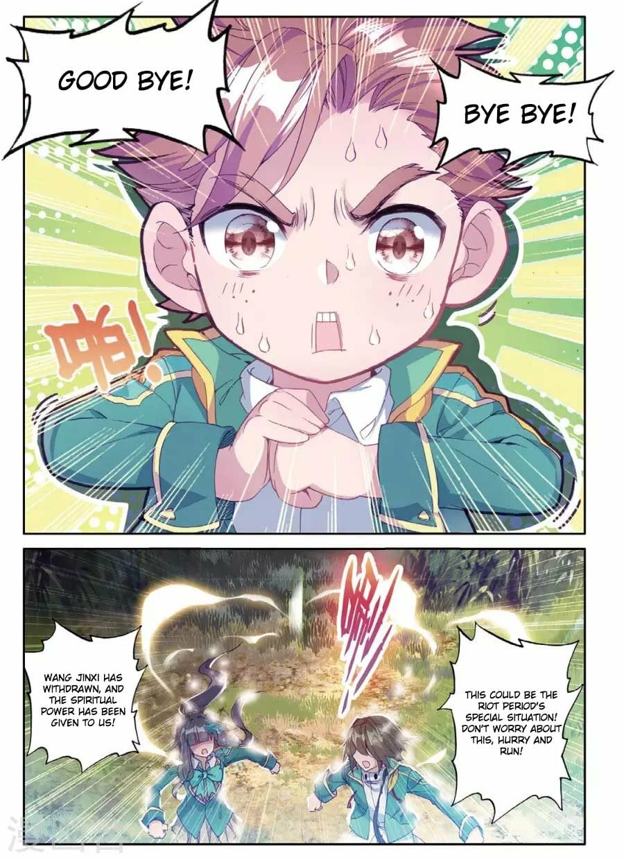 Read Soul Land III Manga Online