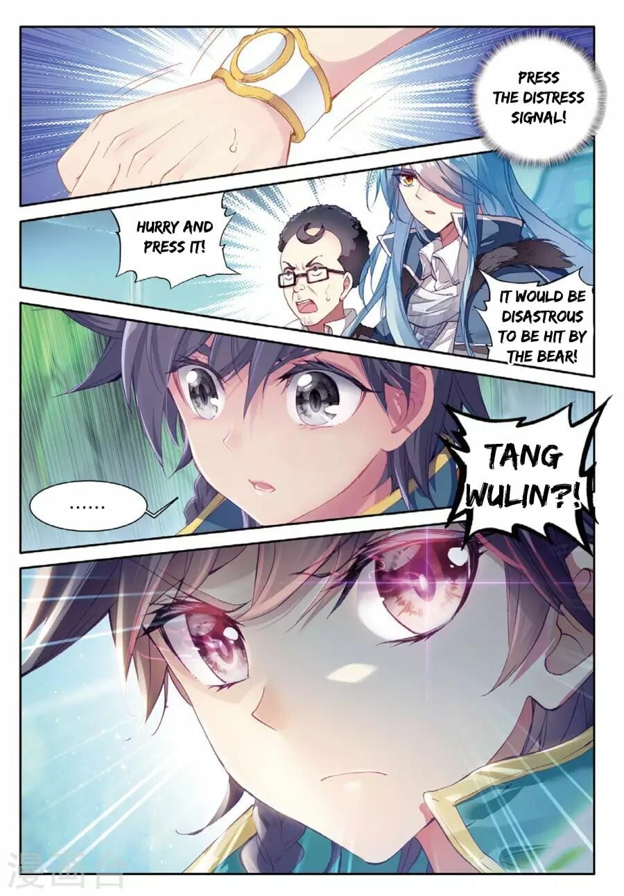 Read Soul Land III Manga Online