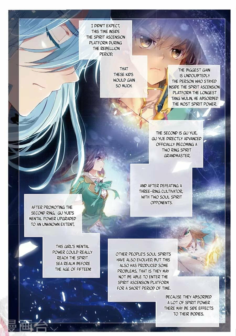 Read Soul Land III Manga Online