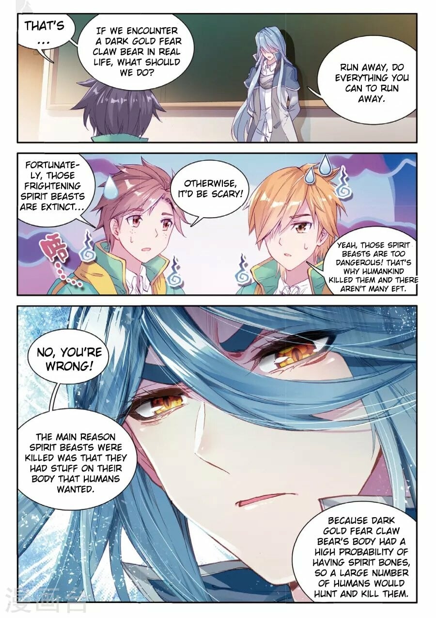 Read Soul Land III Manga Online