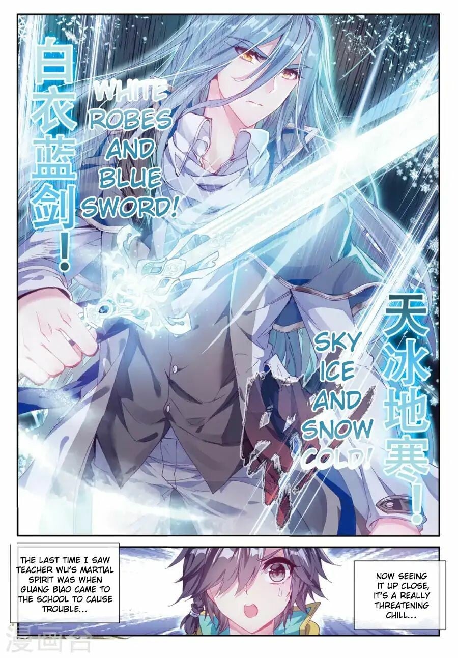 Read Soul Land III Manga Online