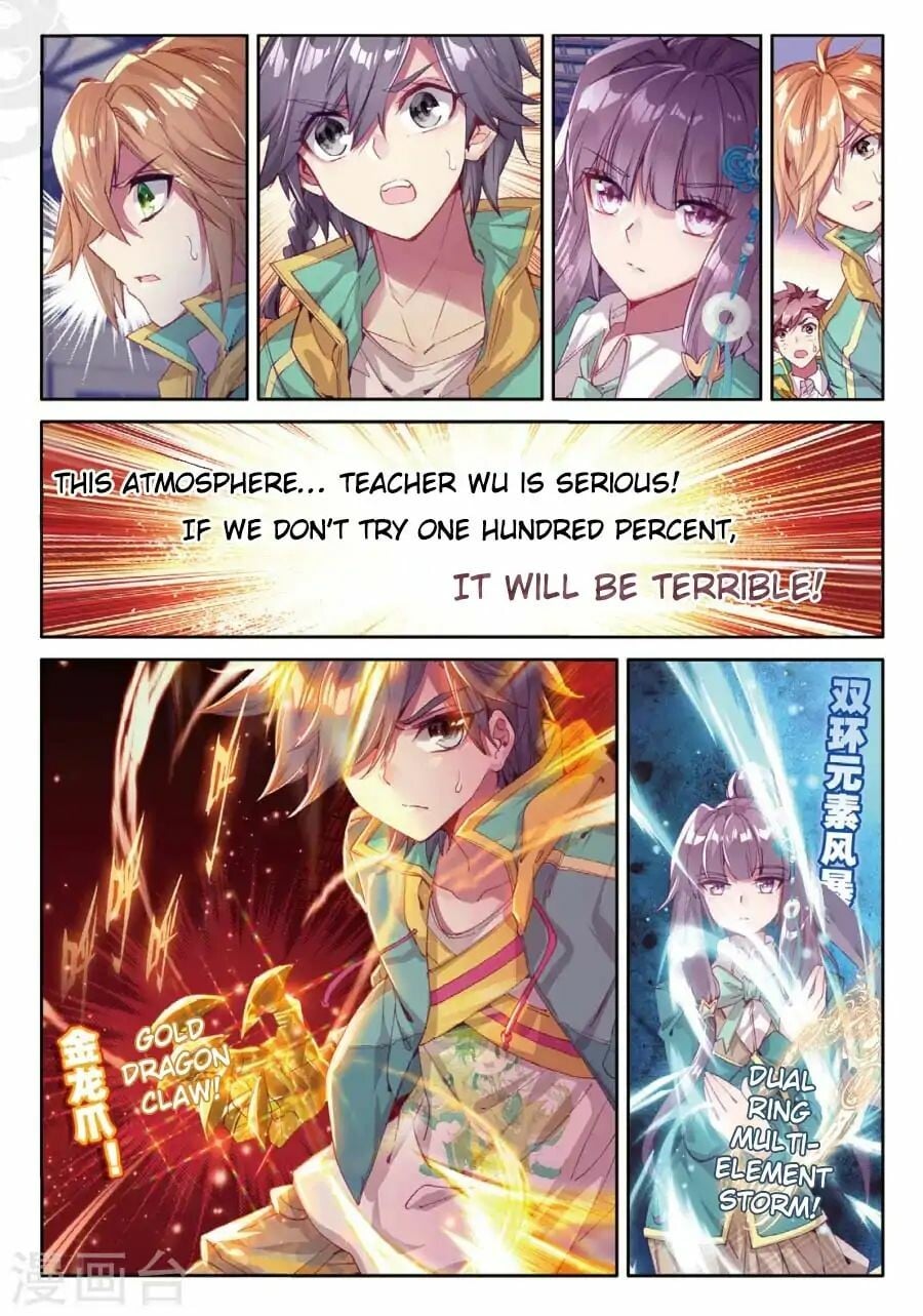 Read Soul Land III Manga Online