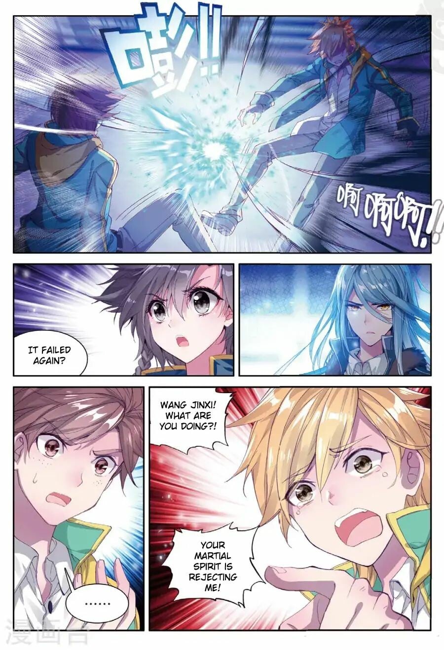 Read Soul Land III Manga Online