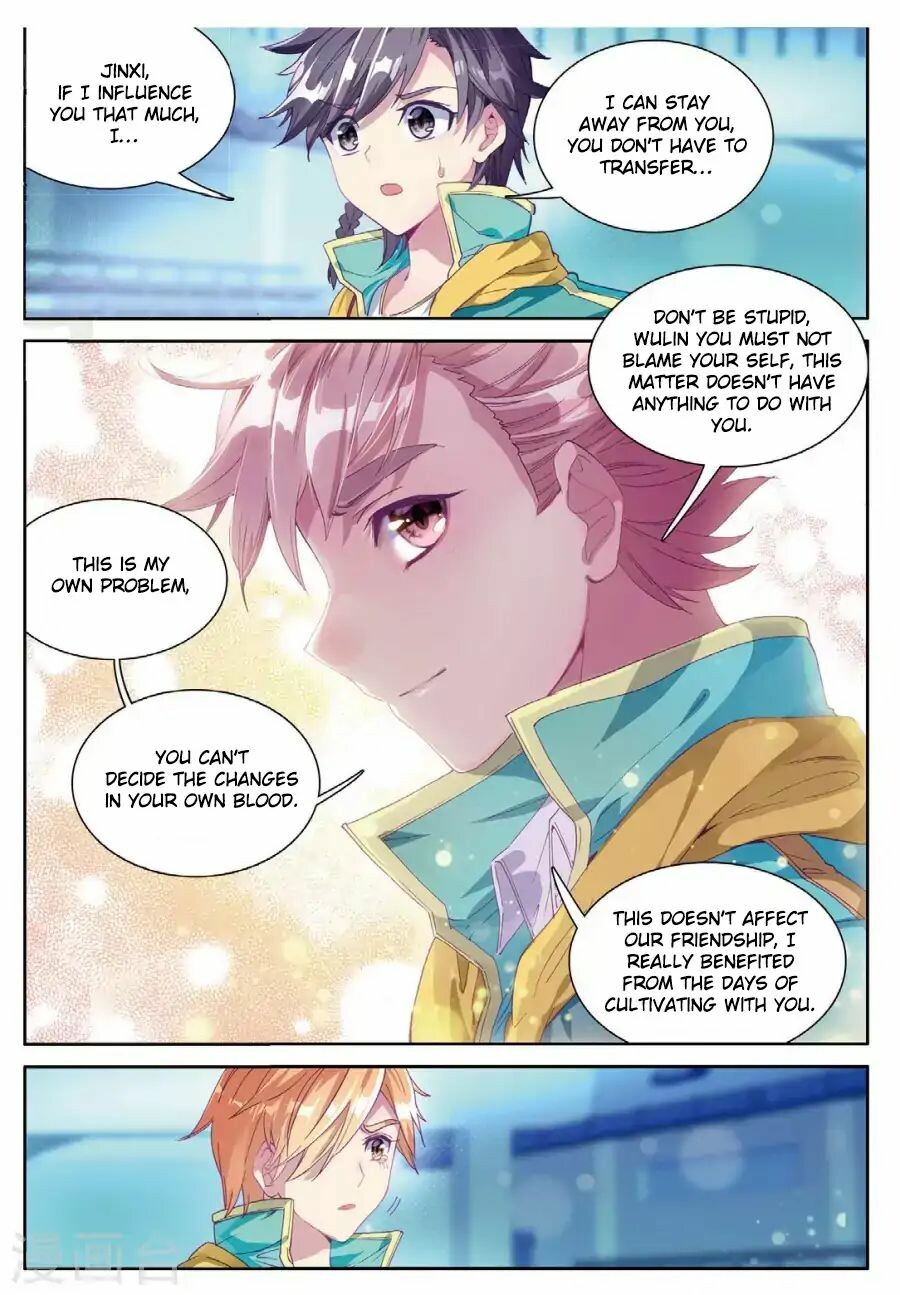 Read Soul Land III Manga Online