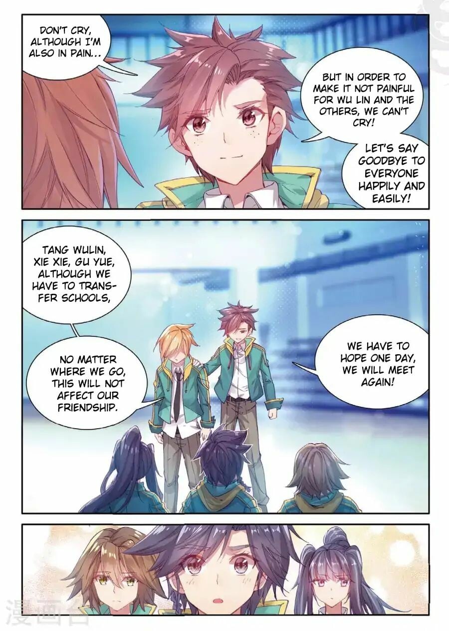 Read Soul Land III Manga Online