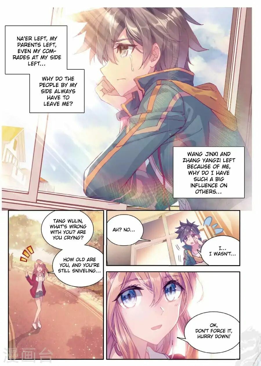 Read Soul Land III Manga Online