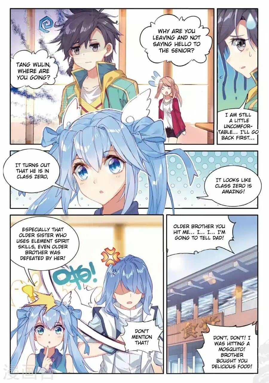 Read Soul Land III Manga Online
