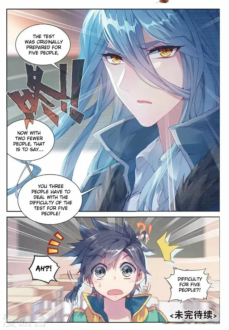 Read Soul Land III Manga Online