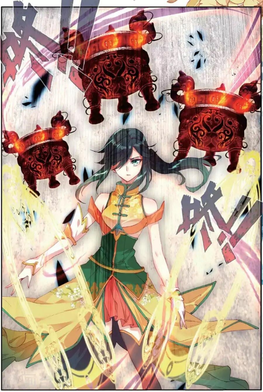 Read Soul Land III Manga Online