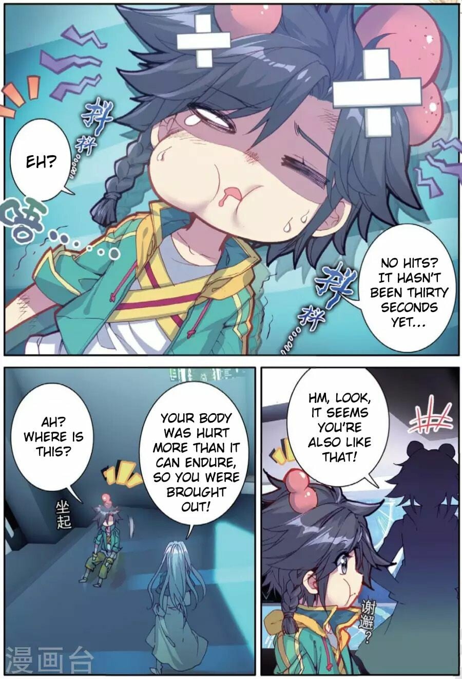 Read Soul Land III Manga Online