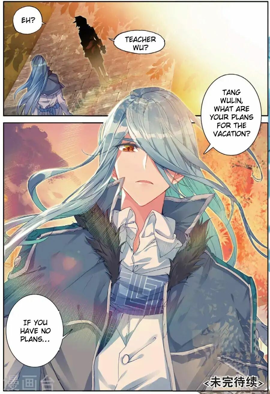 Read Soul Land III Manga Online