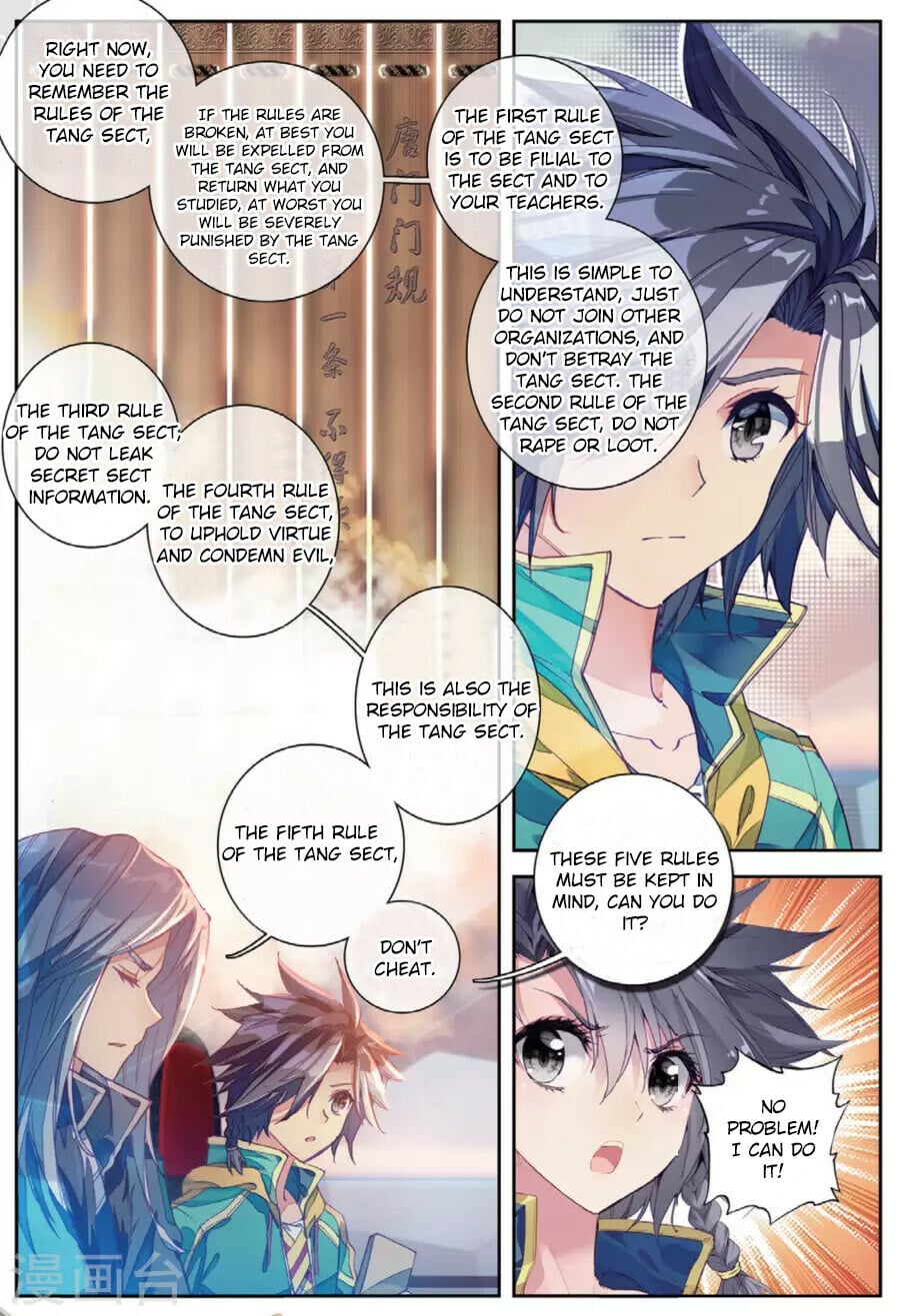 Read Soul Land III Manga Online
