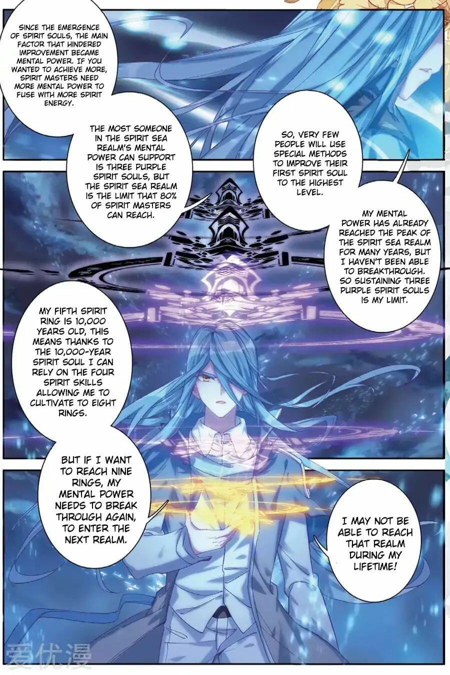 Read Soul Land III Manga Online