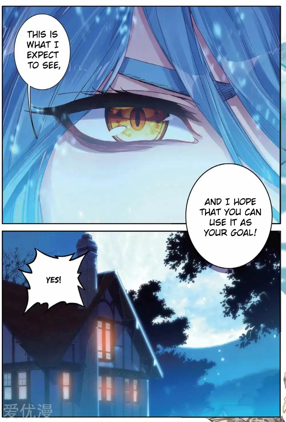 Read Soul Land III Manga Online