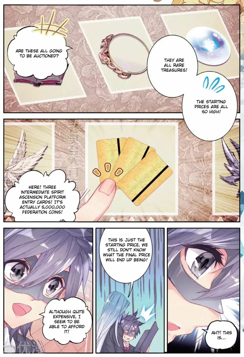 Read Soul Land III Manga Online