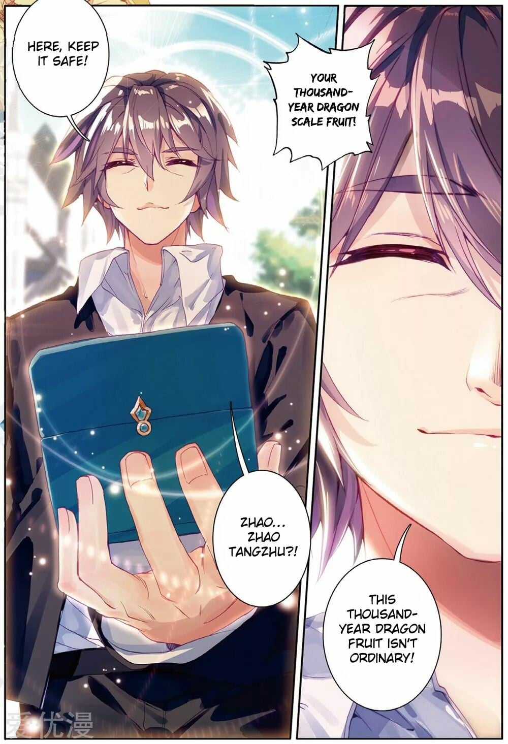 Read Soul Land III Manga Online