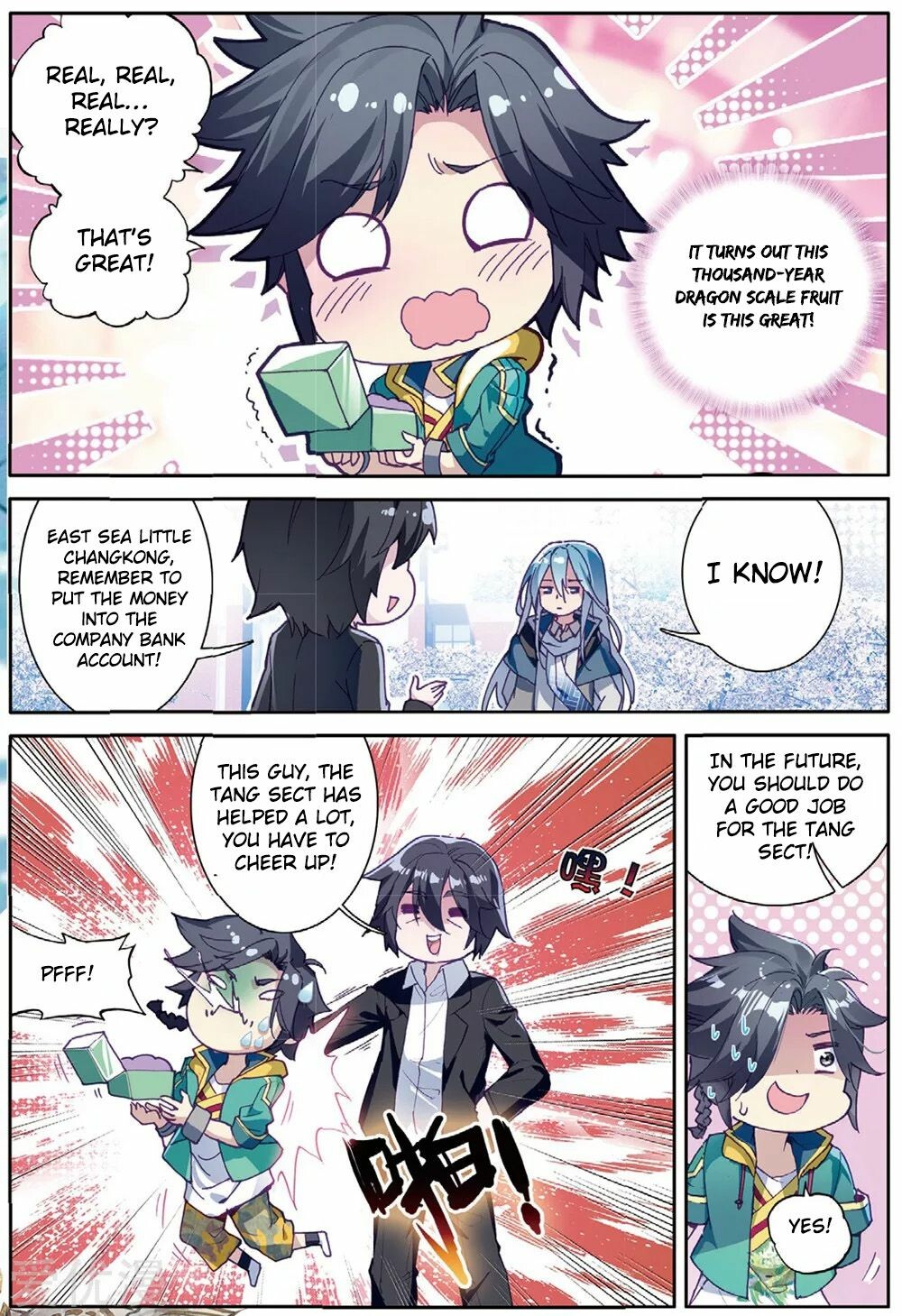 Read Soul Land III Manga Online