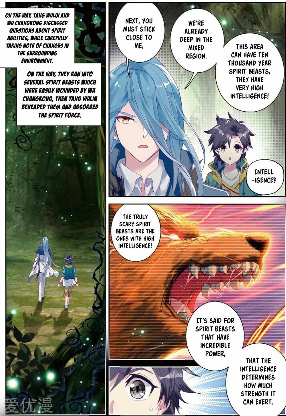 Read Soul Land III Manga Online