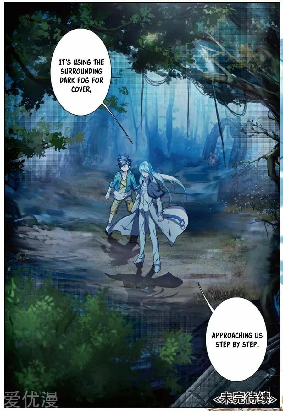 Read Soul Land III Manga Online
