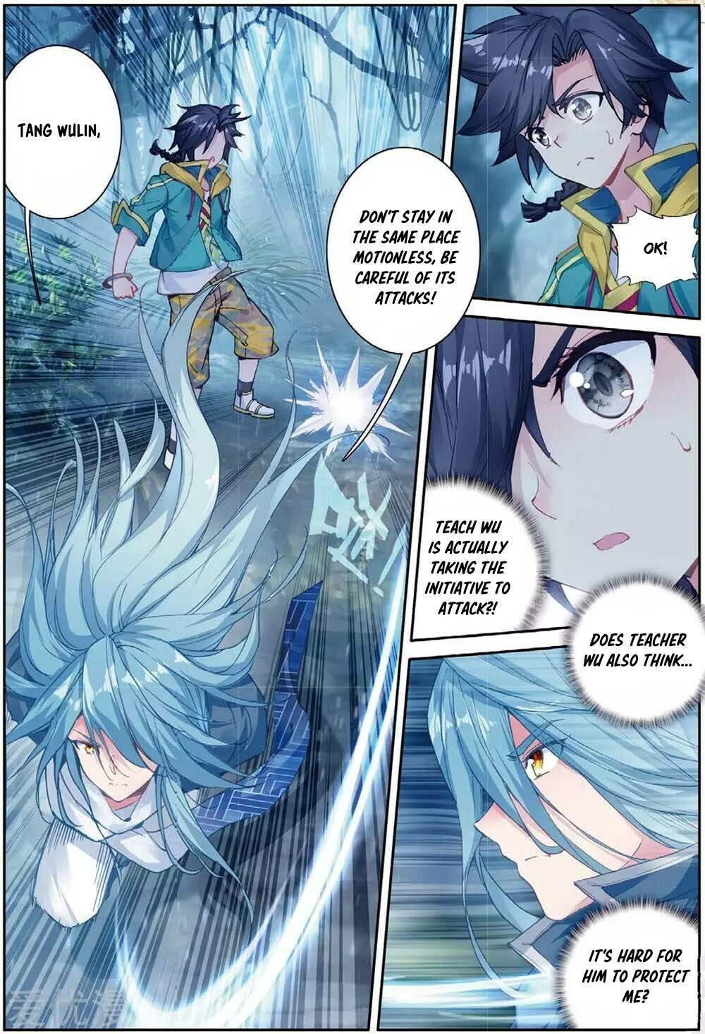 Read Soul Land III Manga Online