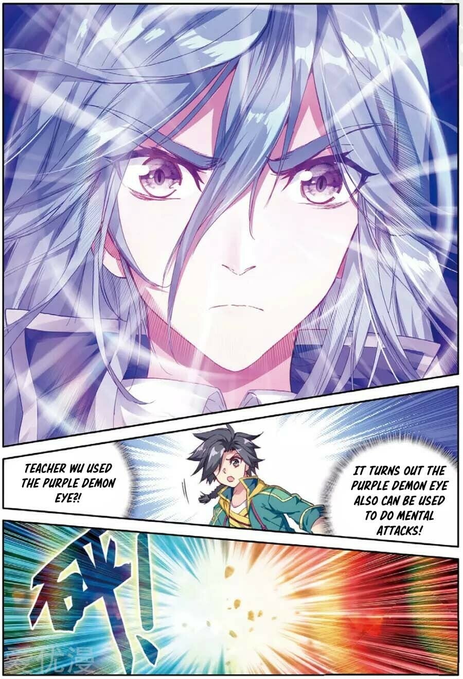 Read Soul Land III Manga Online