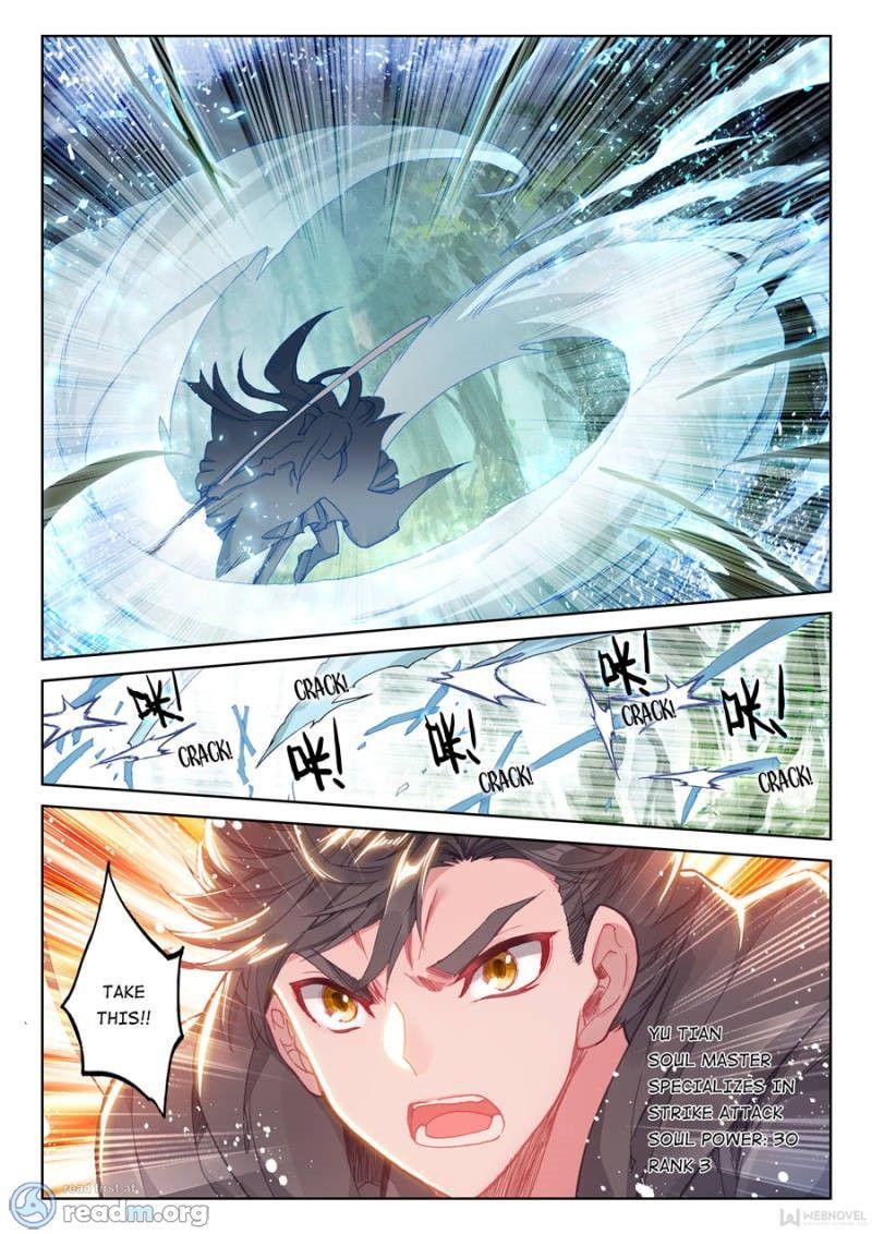 Read Soul Land IV Manga Online