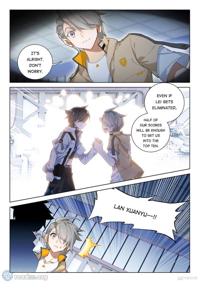 Read Soul Land IV Manga Online