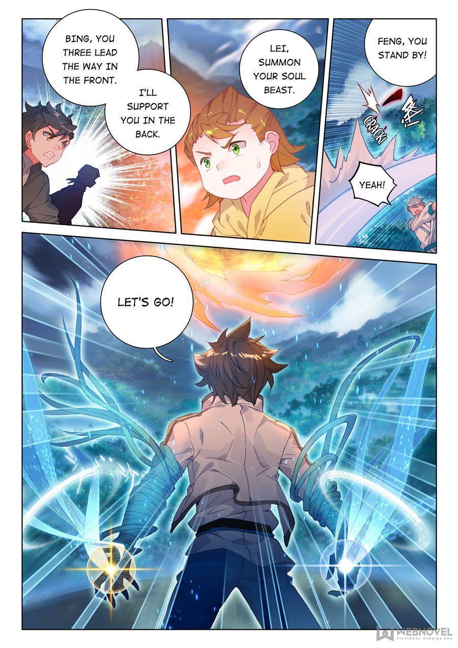 Read Soul Land IV Manga Online