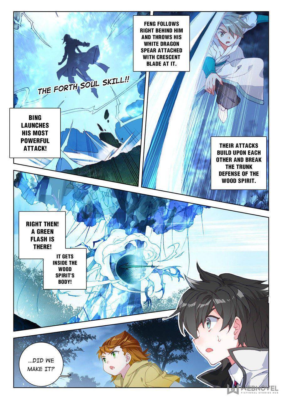 Read Soul Land IV Manga Online