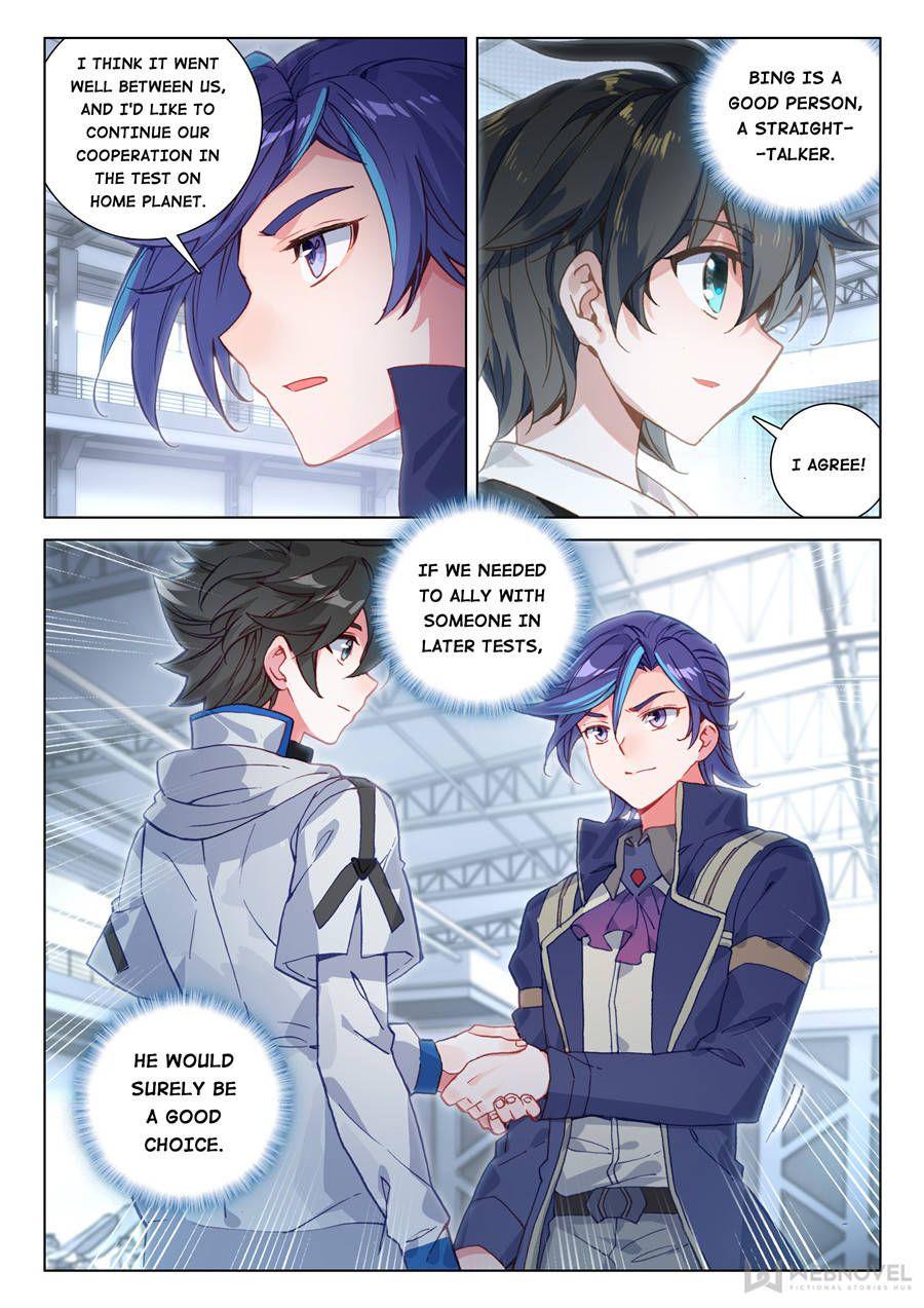 Read Soul Land IV Manga Online