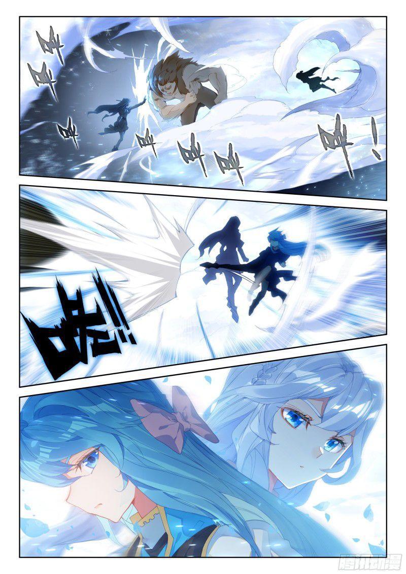 Read Soul Land IV Manga Online