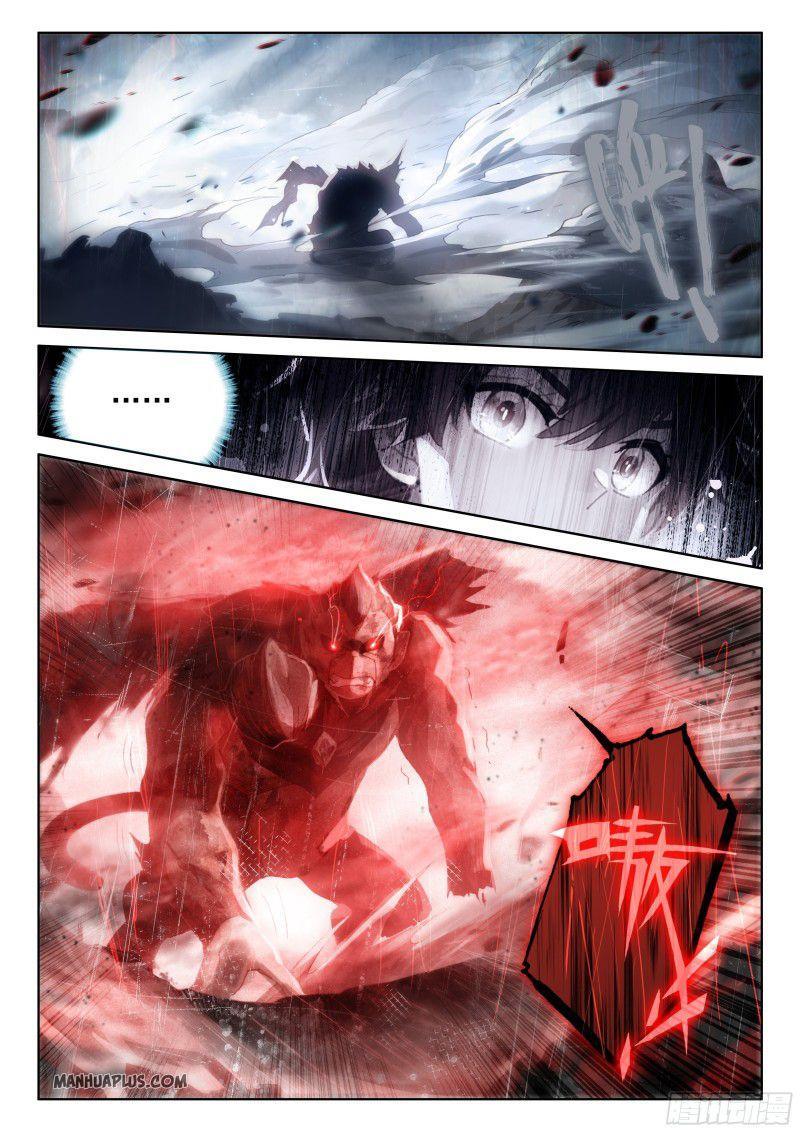 Read Soul Land IV Manga Online