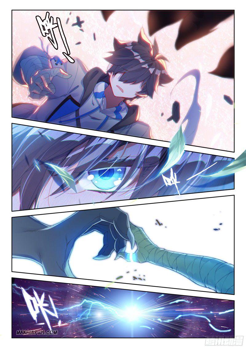 Read Soul Land IV Manga Online