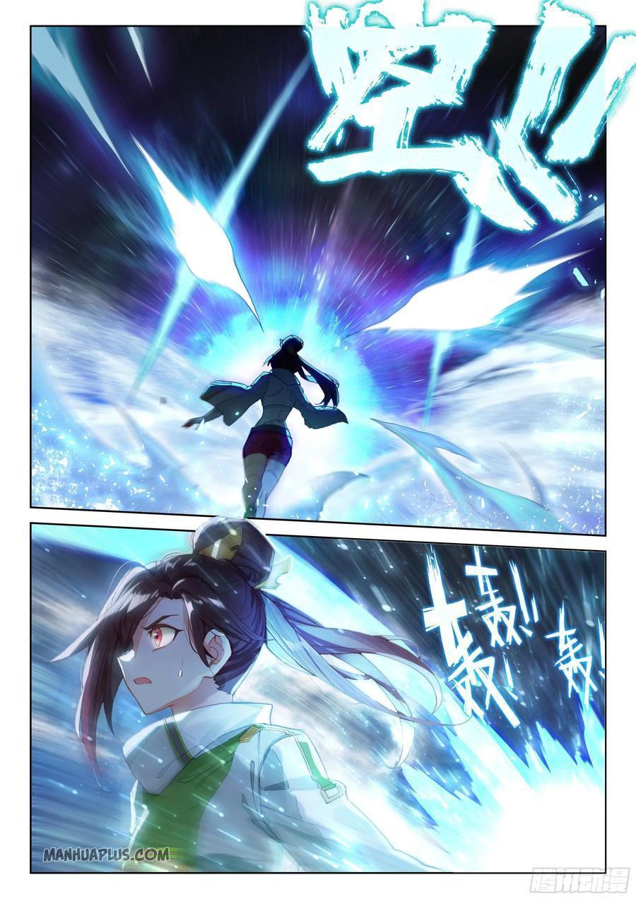 Read Soul Land IV Manga Online