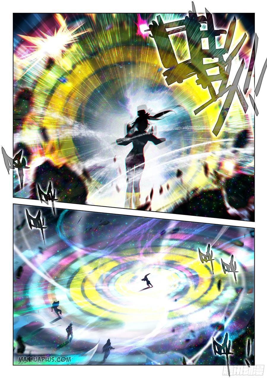 Read Soul Land IV Manga Online