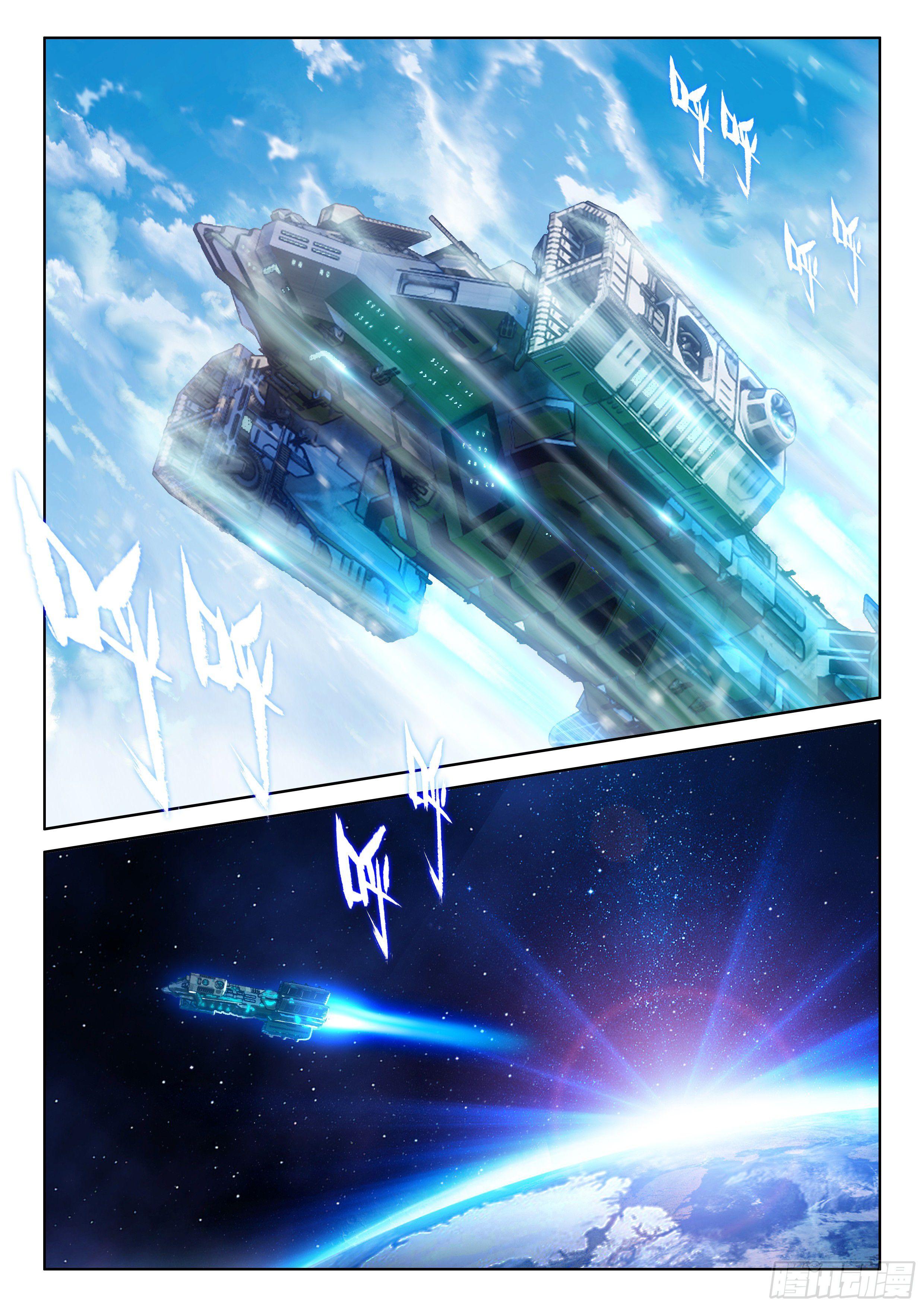 Read Soul Land IV Manga Online