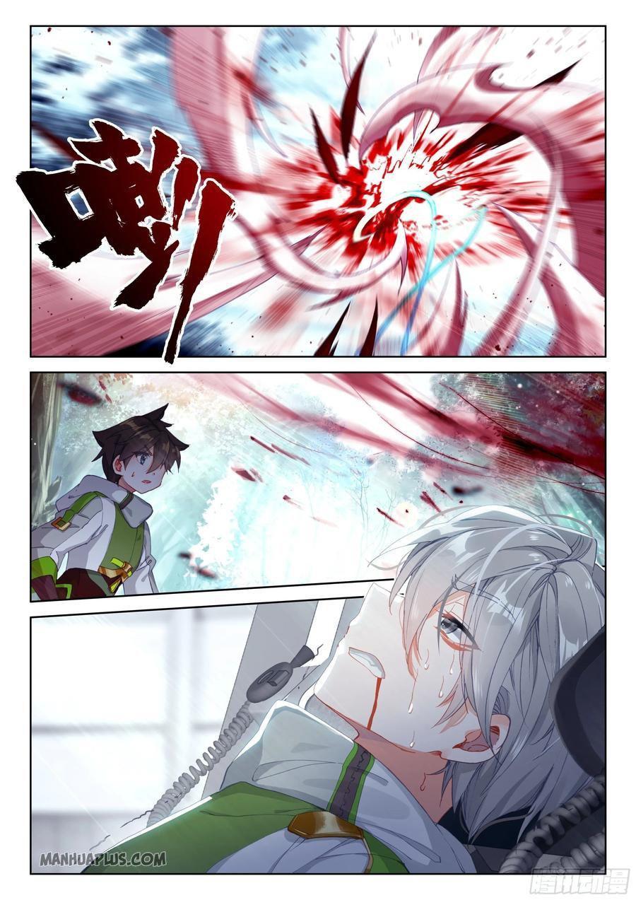 Read Soul Land IV Manga Online