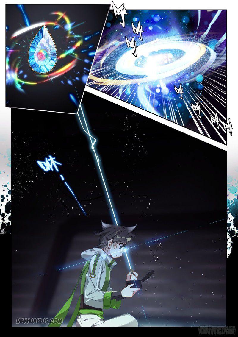 Read Soul Land IV Manga Online