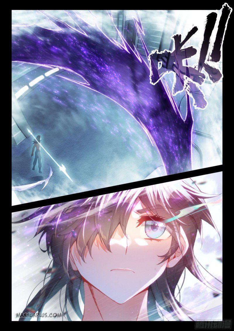 Read Soul Land IV Manga Online