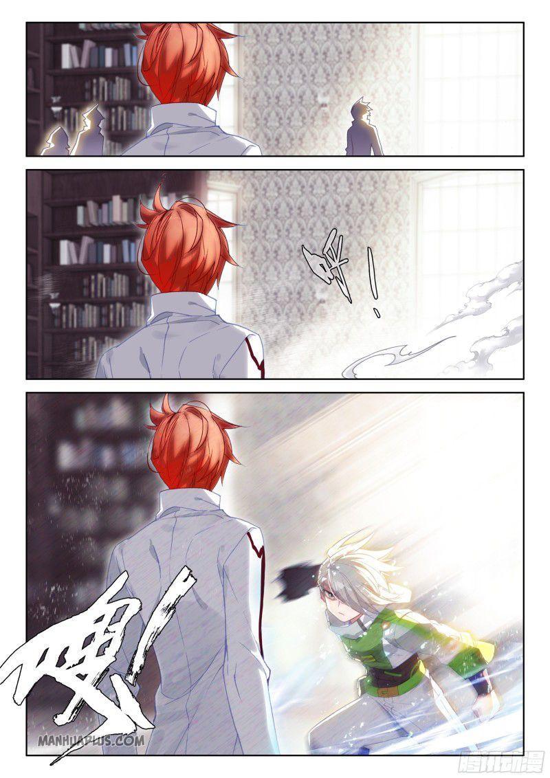 Read Soul Land IV Manga Online