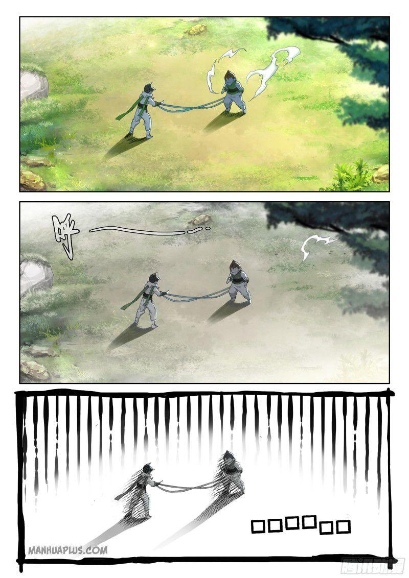 Read Soul Land IV Manga Online