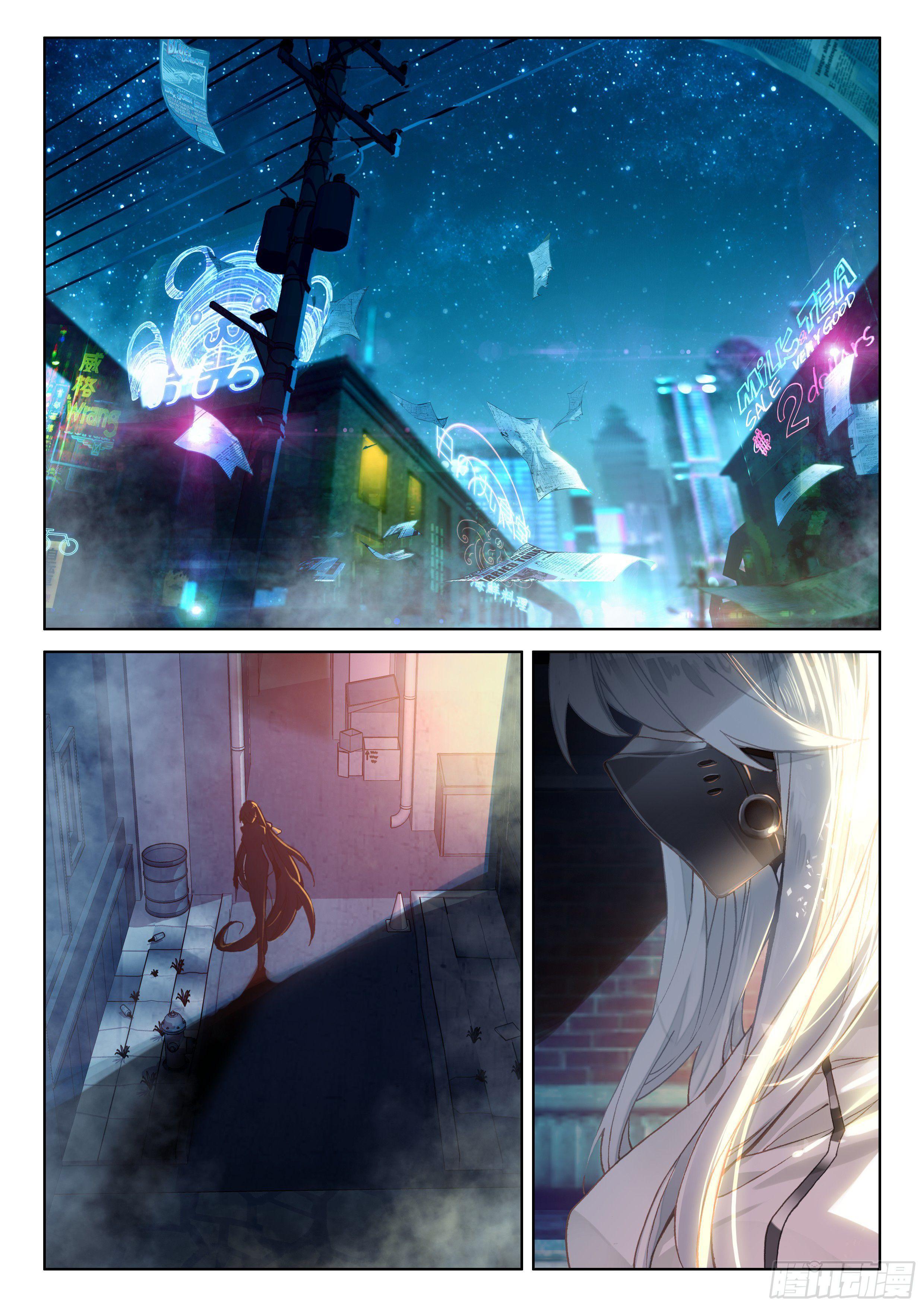 Read Soul Land IV Manga Online