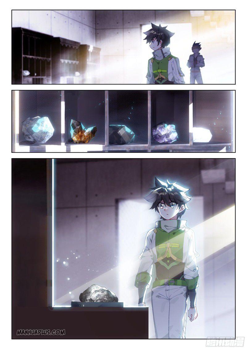 Read Soul Land IV Manga Online